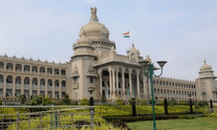 Vidhana Soudha
